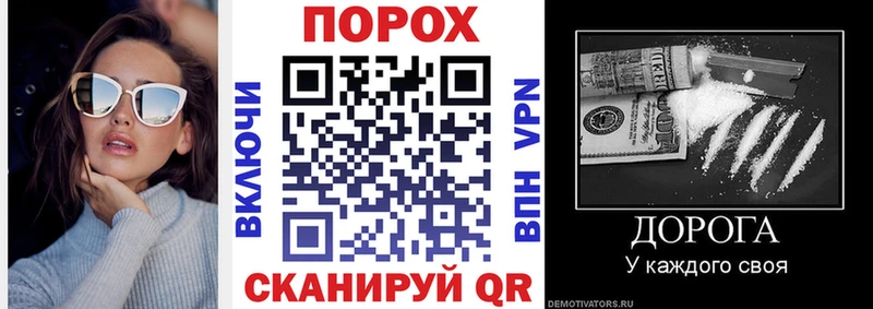 где продают наркотики  Далматово  Amphetamine Premium 