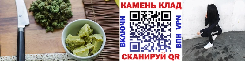 продажа наркотиков  Далматово  kraken ТОР  Canna-Cookies марихуана 
