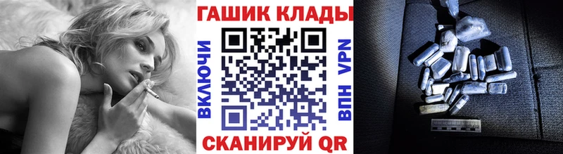 KRAKEN сайт Далматово ГАШИШ Ice-O-Lator