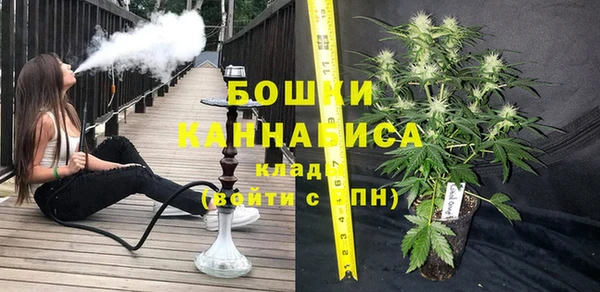 трава Волоколамск