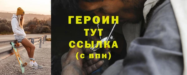 a pvp Володарск