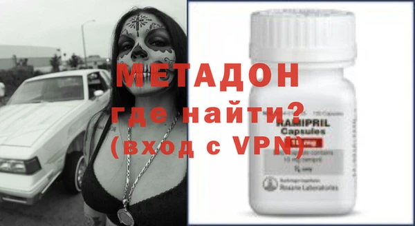 гашишное масло Горнозаводск