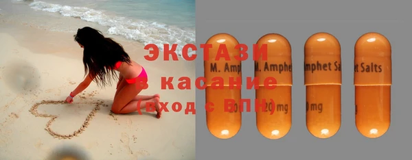 дживик Горно-Алтайск