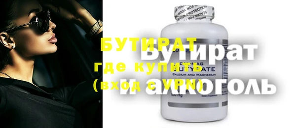 гашик Гусев