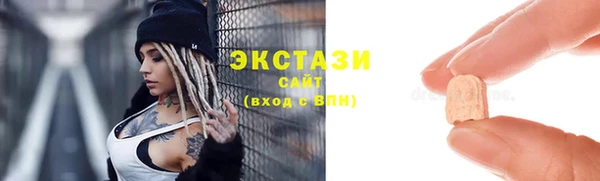 дживик Горно-Алтайск