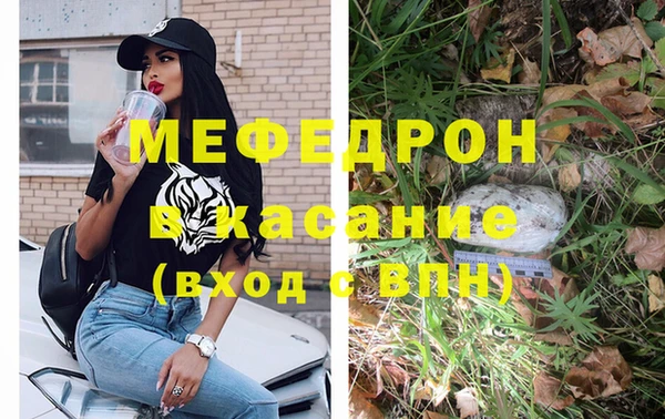 кокаин премиум Горняк