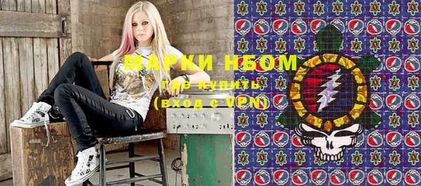 дживик Горно-Алтайск