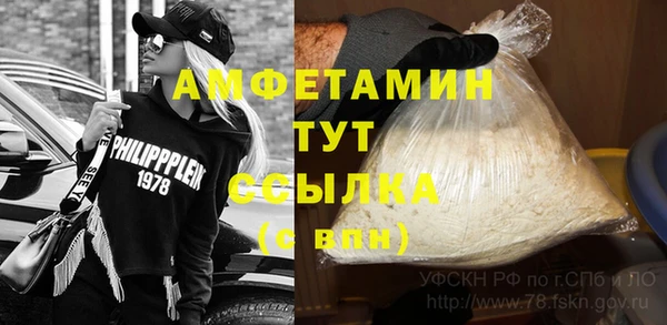 каннабис Гусиноозёрск