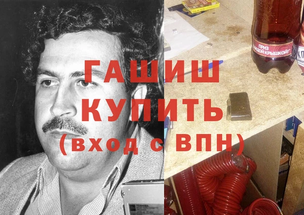 дживик Горно-Алтайск