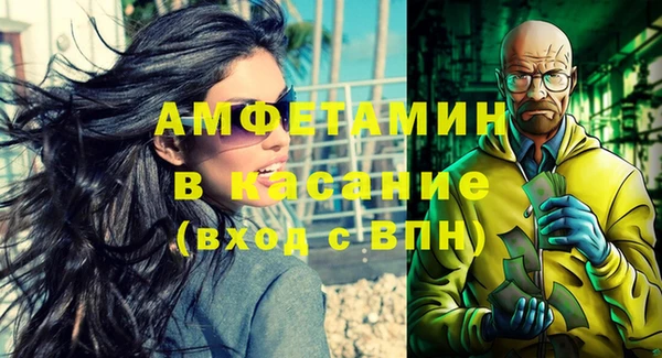 гашик Гусев