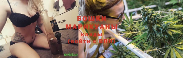 кокаин премиум Горняк